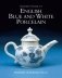Godden's Guide to English Blue and White Porcelain фото книги маленькое 2