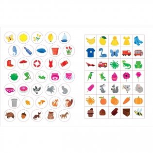 ND Play / Наклейки для умничек. Учим цвета фото книги 4