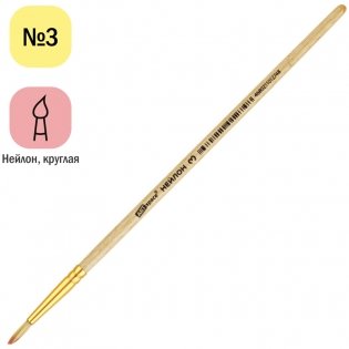 Кисть нейлон, ArtSpace, круглая №03 фото книги 2