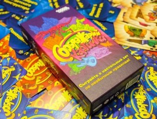 Настольная игра "Соображарий. Картинки" фото книги 7