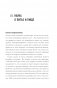 Всё о науке за 60 минут фото книги маленькое 8