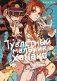 Туалетный мальчик Ханако. Т. 6: манга фото книги маленькое 2