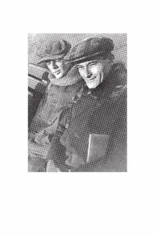 Илья Ильф и Евгений Петров. Полное собрание сочинений в одном томе фото книги 3