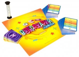 Настольная игра "Воображарий Junior" фото книги 3