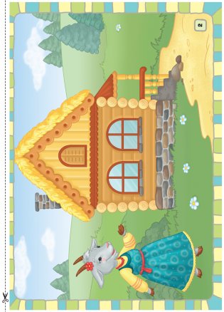 Жила-была сказка. От 1 года до 3 лет. Сказка «Козлятки и волк»: слушай, рассказывай, играй / Жыла-была казка. Ад 1 года да 3 гадоў. Казка «Казляняткі і воўк»: слухай, расказвай, гуляй фото книги 7