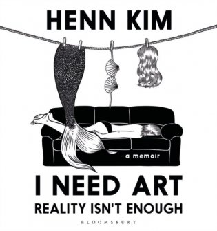 I need Art. Reality isn't enough фото книги