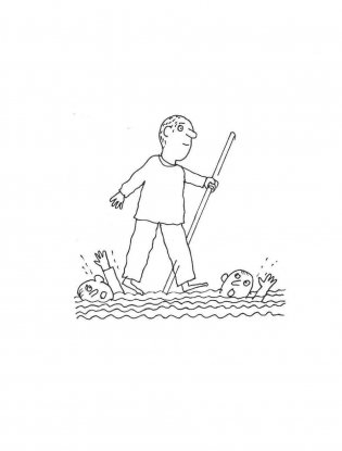 Мне все льзя. О том, как найти свое призвание и самого себя фото книги 11