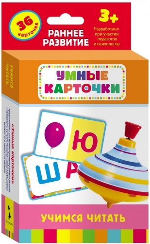 Развивающие карточки "Учимся читать" фото книги