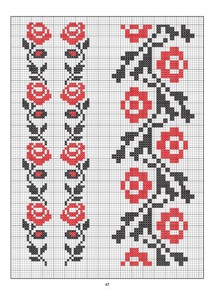 Старинные русские мотивы для вышивания крестом. Более 300 аутентичных узоров в виде подробных схем фото книги 8