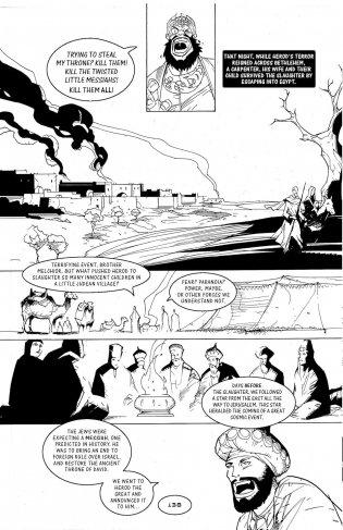 Manga Bible фото книги 3