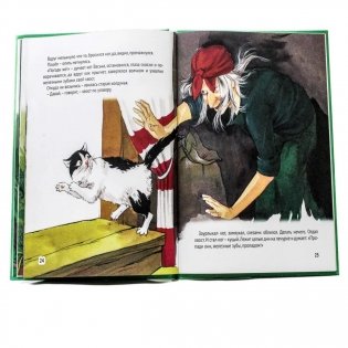 Сорочьи сказки фото книги 2