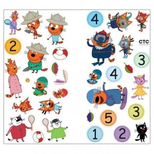 Книжка Три кота "Развивающие наклейки. На отдыхе" фото книги 3