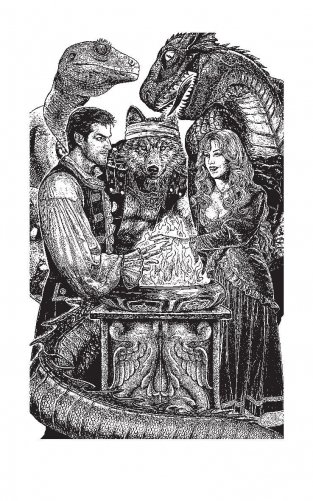 Сваха. В погоне за невестами фото книги 3