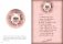 The Art of Harry Potter. Mini Book of Graphic Design фото книги маленькое 6