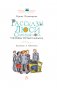 Рассказы Люси Синицыной, ученицы третьего класса фото книги маленькое 5