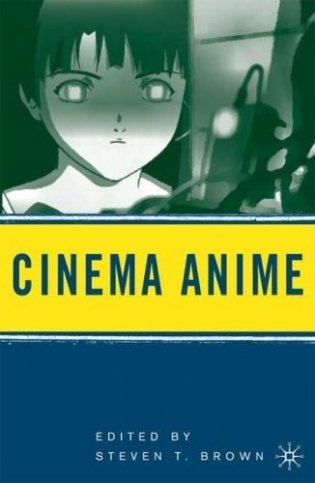 Cinema Anime фото книги