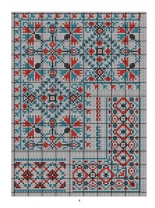 Старинные русские мотивы для вышивания крестом. Более 300 аутентичных узоров в виде подробных схем фото книги 5