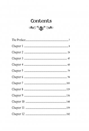 Портрет Дориана Грея = The Picture of Dorian Gray фото книги 6