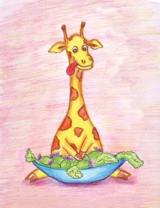 Где бродит бутербродик фото книги 10