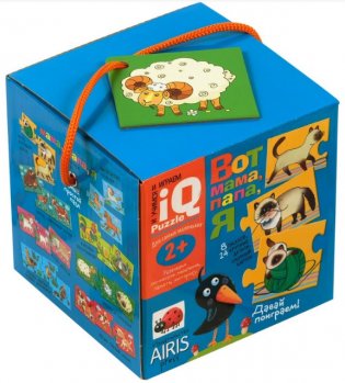 Вот мама, папа, я. Для самых маленьких. 2+ фото книги 3