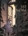 Из мглы фото книги маленькое 2