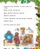 Развиваем речь фото книги маленькое 11
