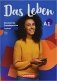 Das Leben A1: Gesamtband - Testheft фото книги маленькое 2