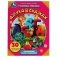 Азбука в сказках. Развивающие сказки с заданиями фото книги маленькое 2