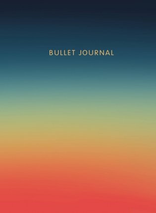 Блокнот в точку: Bullet Journal (закат, 160 л., с наклейками) фото книги