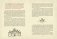 От Лукоморья до Буяна. Атлас русской фольклорной географии фото книги маленькое 11