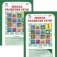 Школа развития речи. 1 класс. Рабочая тетрадь. ФГОС (количество томов: 2) фото книги маленькое 3