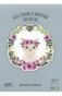 Планшет для эскизов и зарисовок "Весна", А5, 40 листов фото книги маленькое 2