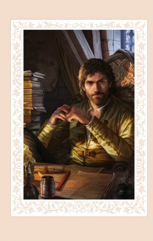 Ученик убийцы. Иллюстрированное издание фото книги 13