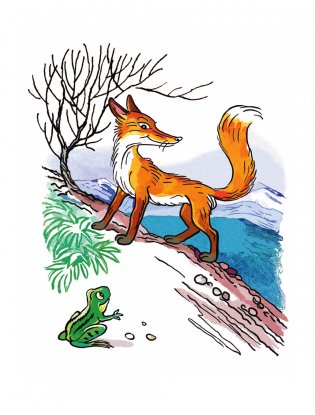 Лучшие сказки, любимые картинки фото книги 3