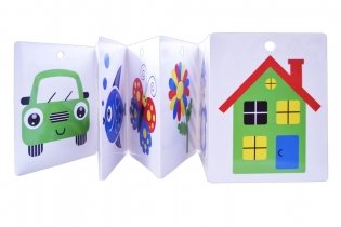 Развиваем зрение с рождения фото книги 4