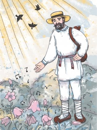 Волшебные сказки о Музыке фото книги 10