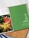 Энциклопедия современной русской кухни. Новое издание фото книги маленькое 10