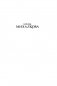 Ваш ход, миссис Норидж фото книги маленькое 3