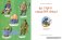 Как Пушкин русский язык изменил фото книги маленькое 3