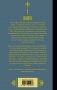 Ванга. Взгляд на Россию фото книги маленькое 10