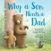 Why a Son Needs a Dad фото книги маленькое 2