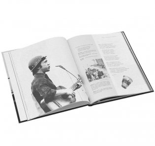 Летела жизнь в плохом автомобиле... Иллюстрированное собрание сочинений. Том 3 (+ Audio CD) фото книги 2