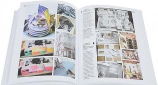 Архитектурно-дизайнерское проектирование. Генерирование проектной идеи. Основы методологии. Учебное пособие для вузов фото книги 5