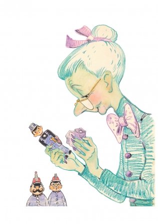 Путешествие Голубой Стрелы фото книги 12