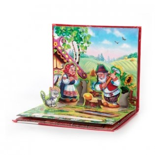 Курочка Ряба фото книги 3