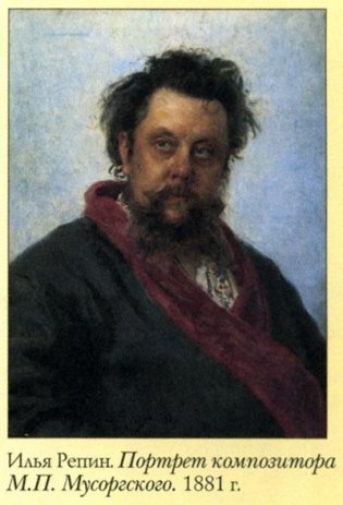 Золотая книга русской культуры (кожаный) фото книги 2