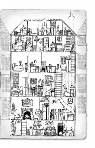 Щенок под прикрытием фото книги 8