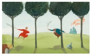 Сказки барда Бидля фото книги 2