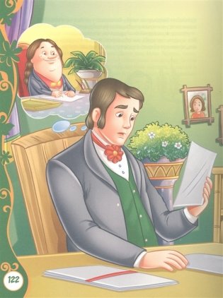 Лучшие сказки и истории фото книги 3