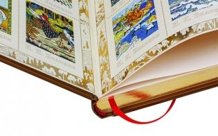 Сказки в рисунках Ивана Яковлевича Билибина фото книги 4